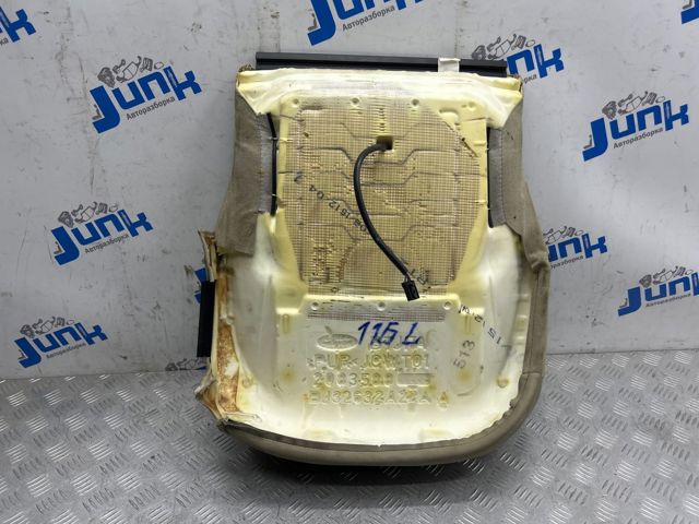 LR047638 LAND ROVER купить в Харьков