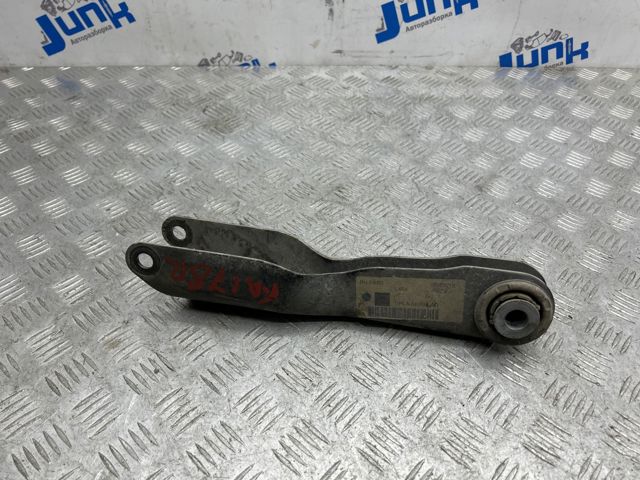 Балансир задний нижний, правый LR048090 LAND ROVER