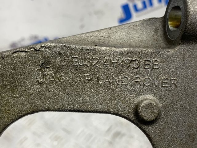 LR048530 LAND ROVER купить в Украина