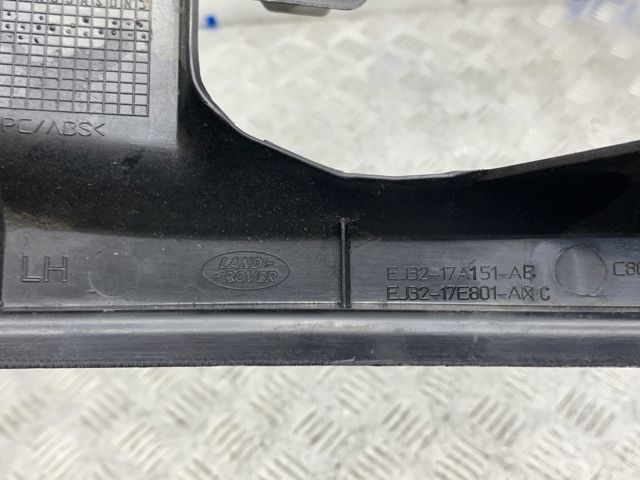 LAND ROVER LR048700 в наличии Львов