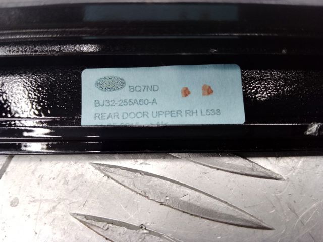 LAND ROVER LR049161 в наличии Одесса