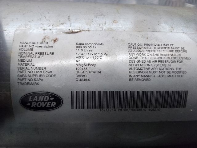 Ресивер пневматической системы LR050933 LAND ROVER