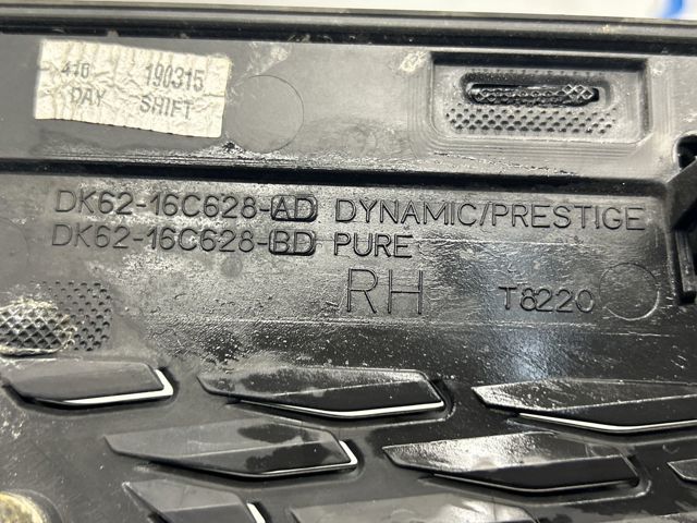 LR052979 LAND ROVER купить в Украина