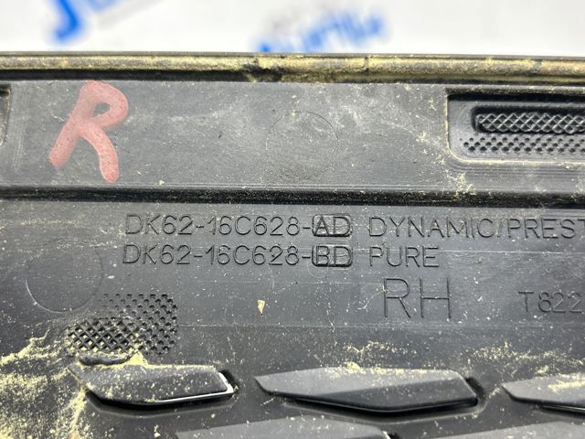 LR052980 купить Ровно