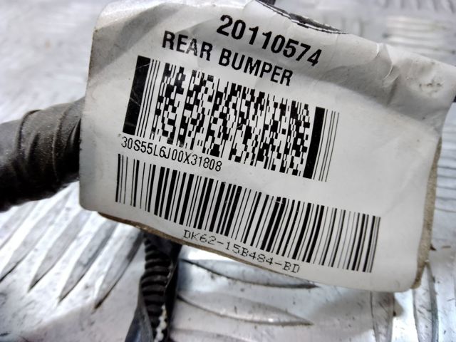 Кабель/провод парктроника бампера, заднего LR053996 LAND ROVER
