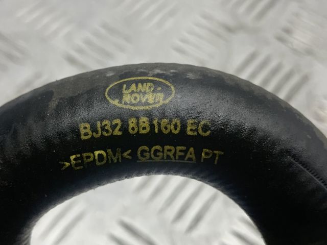 LR054981 купить Полтава
