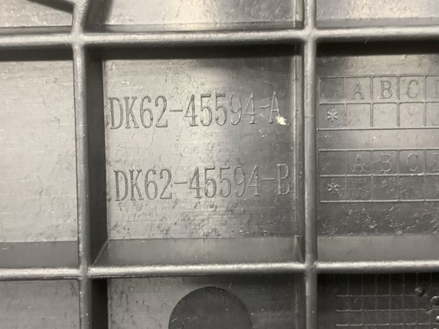 Обивка двери задка кузова LR055393 LAND ROVER