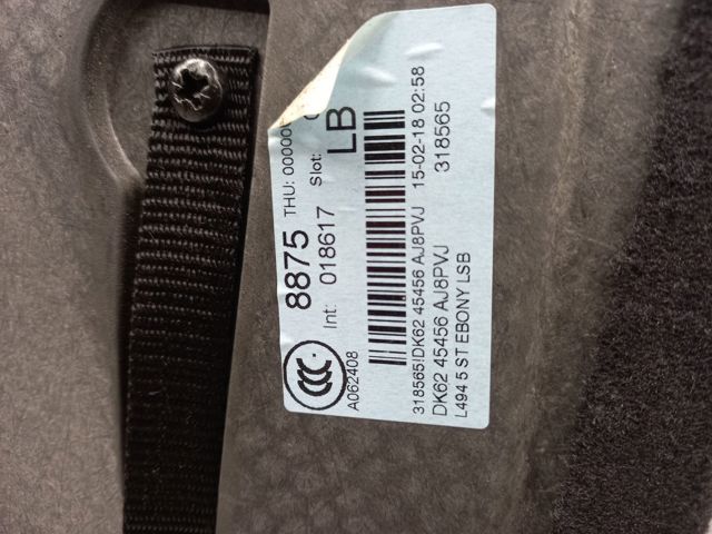 Облицовка багажного отсека нижняя LR055396 LAND ROVER