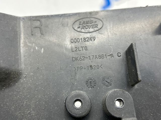 Направляющая заднего бампера, правая LR055887 LAND ROVER