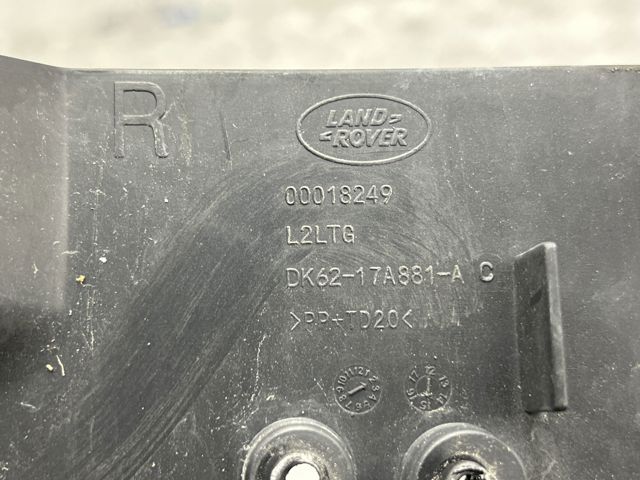 LR055887 LAND ROVER Направляющая заднего бампера правая купить в Полтава
