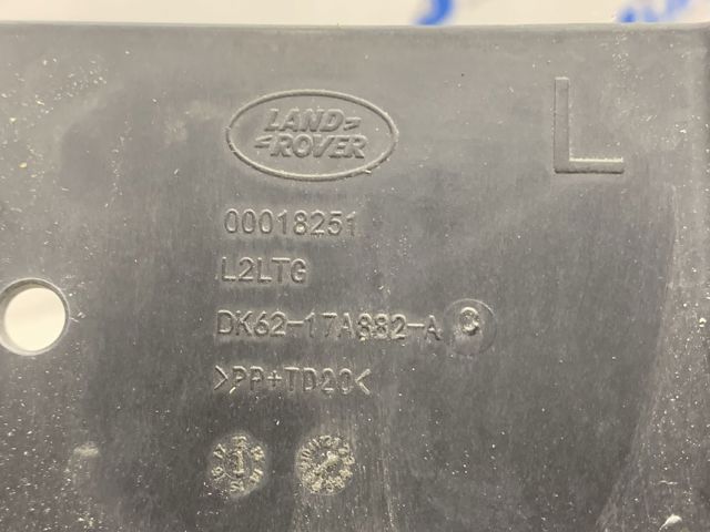 Направляющая заднего бампера, левая LR055888 LAND ROVER