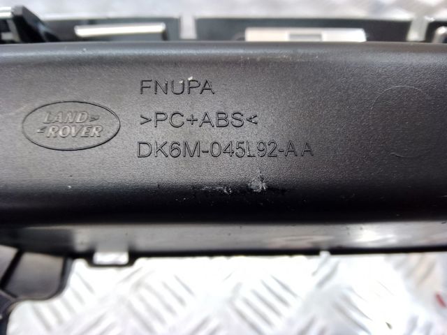 LAND ROVER LR055989 в наличии Харьков