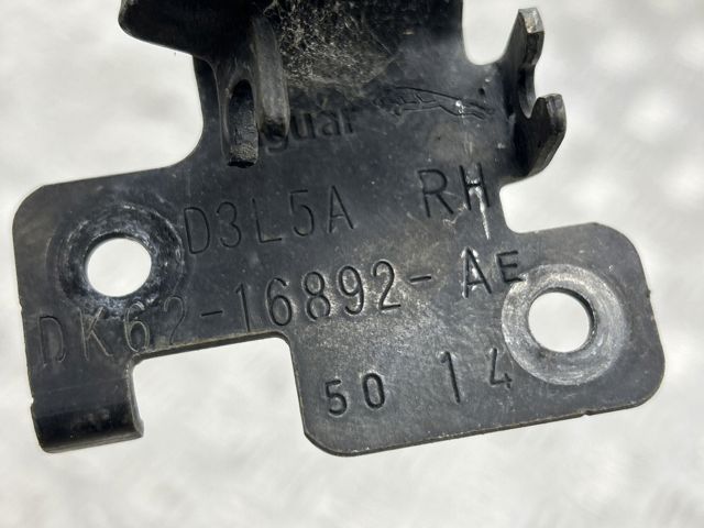 LAND ROVER LR056513 в наличии Павлоград