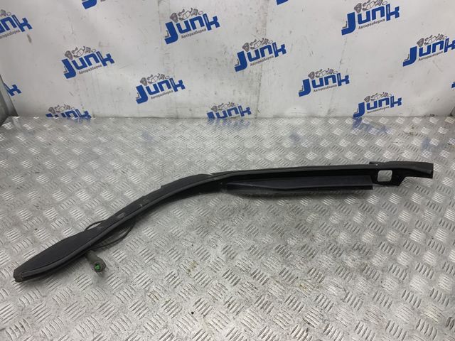 LR056951 Датчик открытия крышки багажника/задней двери (ляды) купить Тернополь
