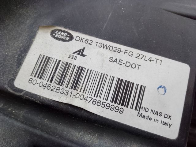 LAND ROVER LR057271 в наличии Каменское
