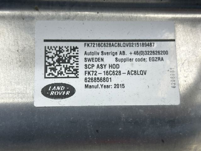 Сабля капота LR058531 LAND ROVER