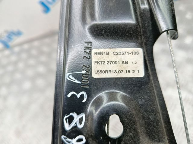 Стеклоподъемник задней левой двери LR059009 LAND ROVER
