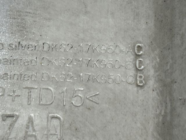 LR059942 Вкладыши шатунные купить Тернополь