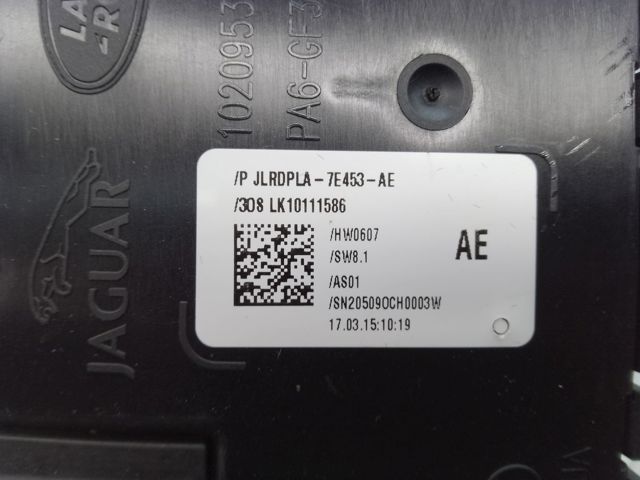 LR061347 LAND ROVER Механизм переключения передач (кулиса, селектор) купить в Полтава