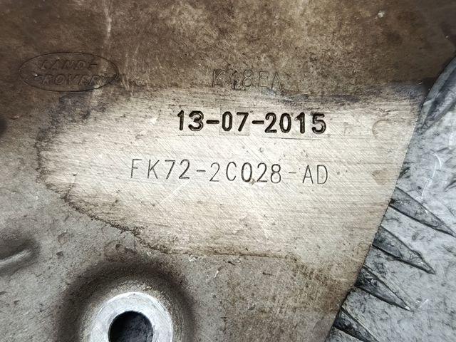 Щиток тормозного диска заднего правый LR061392 LAND ROVER