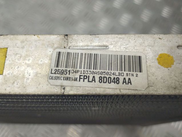 LR062670 LAND ROVER Радиатор охлаждения двигателя дополнительный купить в Черновцы