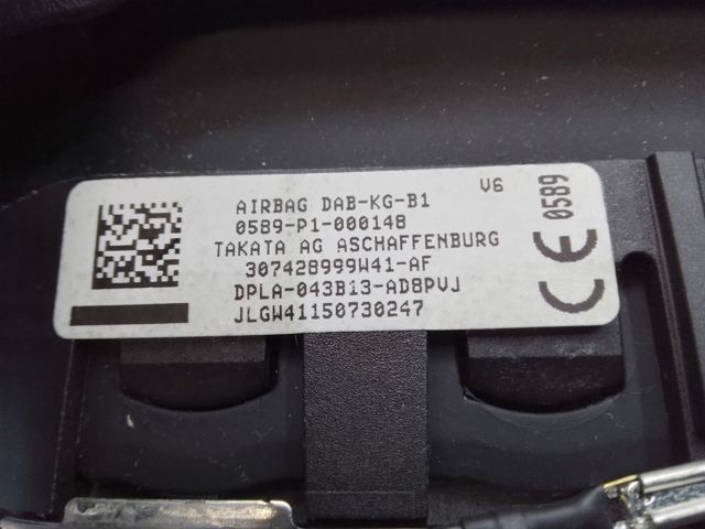 Airbag в мультируль LR063030 LAND ROVER