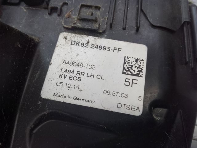 LAND ROVER LR063611 Замок двери задней левой в наличии Черкассы