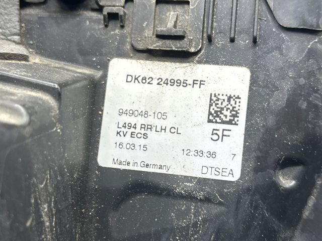 LAND ROVER LR063611 Замок двери задней левой в наличии Ужгород