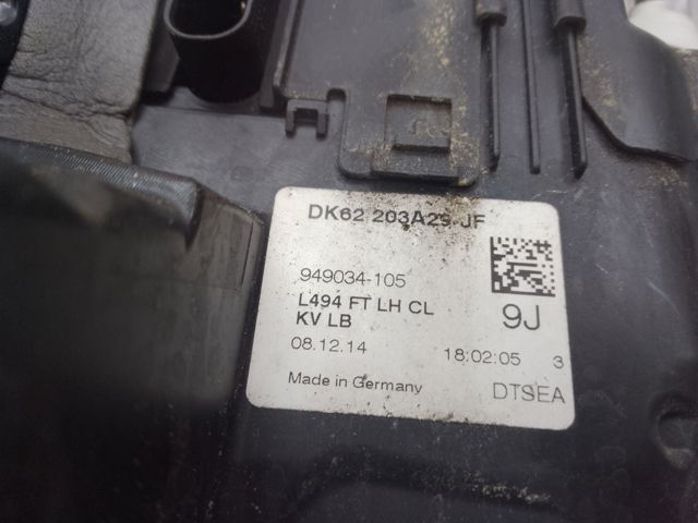 LAND ROVER LR063615 Замок двери передней левой в наличии Николаев