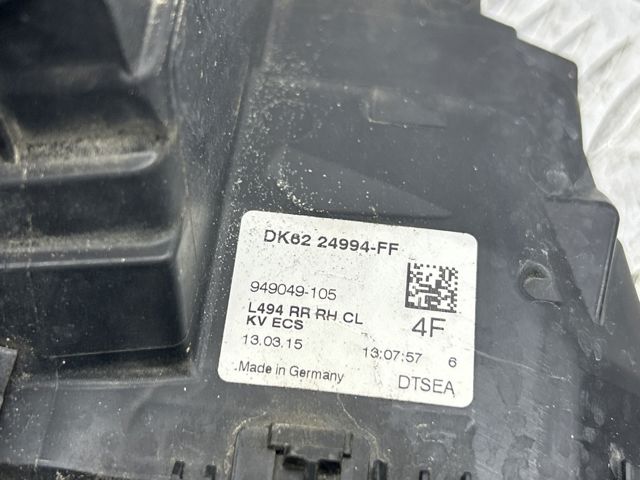Замок двери задней правой LR063628 LAND ROVER