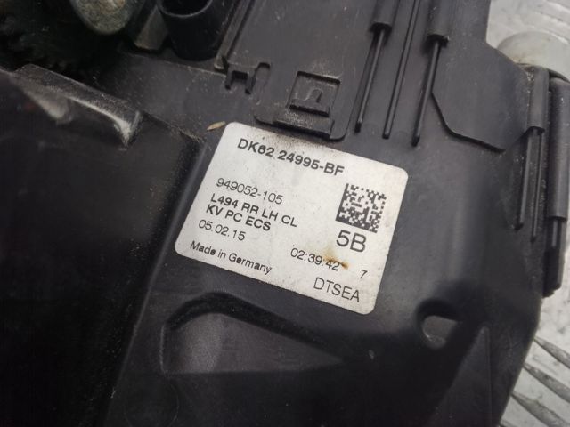 LR064806 LAND ROVER Замок двери задней левой купить в Павлоград