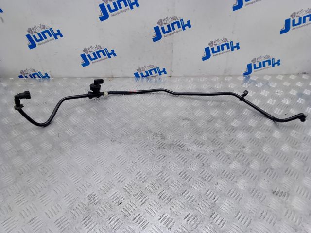 LR067250 купить Запорожье