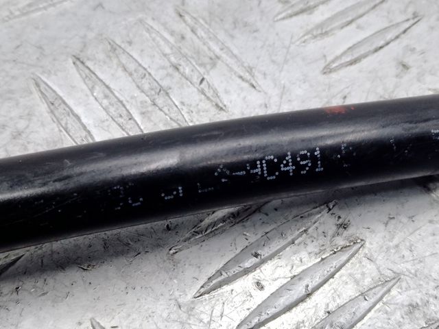 LR067250 купить Черкассы
