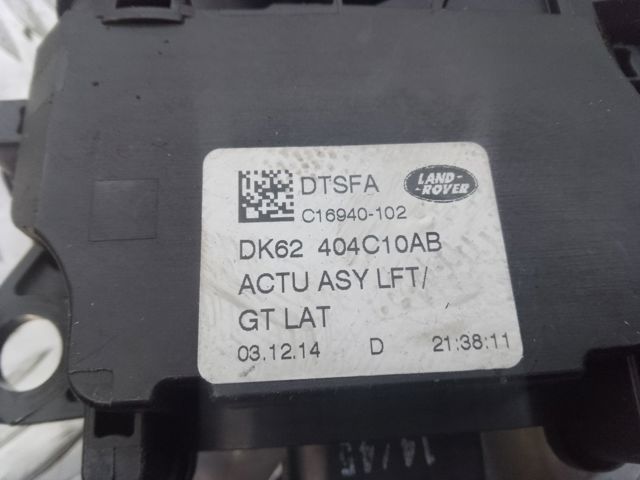 LR070125 LAND ROVER Мотор-привод открытия/закрытия замка багажника (двери 3/5-й задней) купить в Павлоград