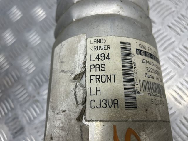 Стойка передняя левая LR072441 LAND ROVER