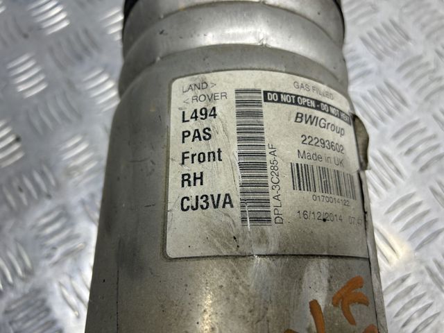 LR072449 LAND ROVER Амортизатор передний правый купить в Сумы