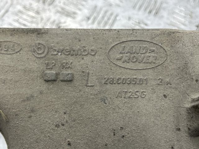 LR072654 LAND ROVER Рычаг задней подвески нижний левый купить в Харьков