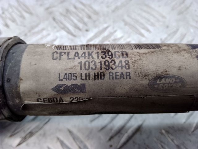 Полуось задняя, левая LR073346 LAND ROVER