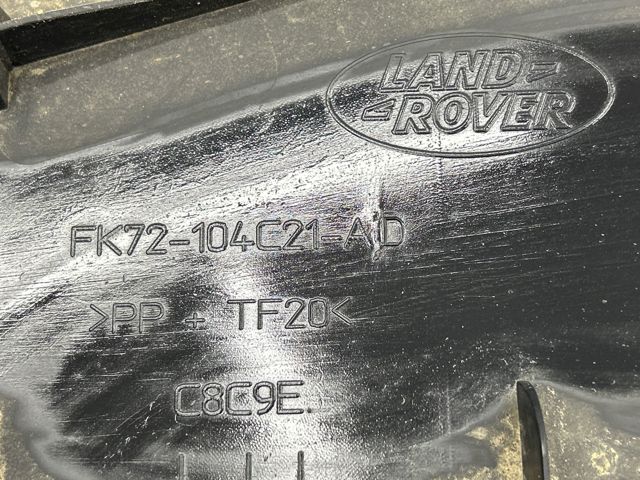 Защита днища, левая LR074799 LAND ROVER