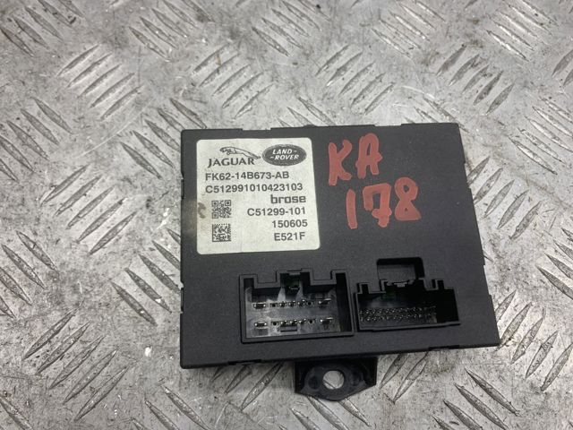 LR075289 LAND ROVER Модуль управления (ЭБУ) открытия крышки багажника (двери 3/5-й задней) купить в Ровно