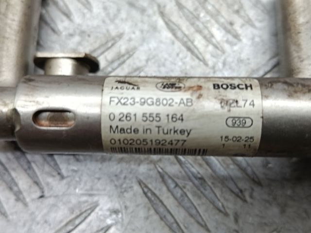 LR076017 LAND ROVER купить в Каменское