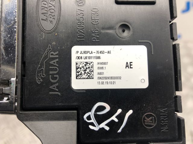 LAND ROVER LR077066 Механизм переключения передач (кулиса, селектор) в наличии Киев