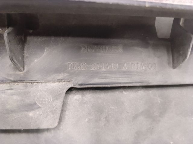 LR077214 LAND ROVER Молдинг двери задней левой нижний купить в Черновцы