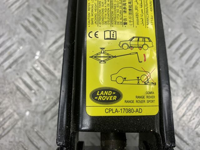 LR077859 Домкрат купить Черкассы