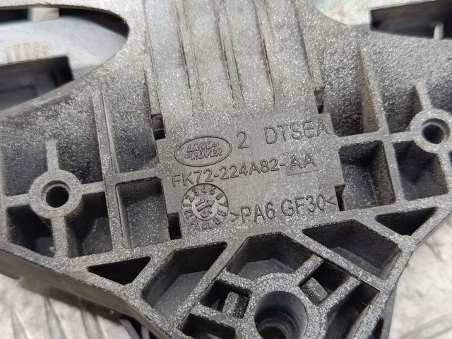 LR078757 LAND ROVER Держатель наружной ручки двери передней правой купить в Украина