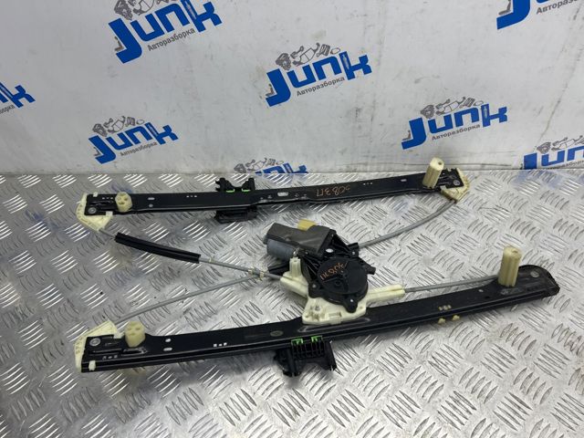 Стеклоподъемник задней правой двери LR078870 LAND ROVER