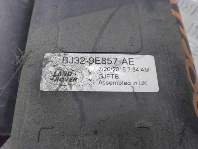LR155134 LAND ROVER Адсорбер купить в Украина