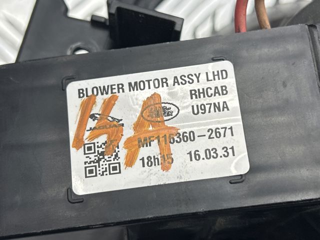MF1163602671 JAGUAR купить в Черновцы