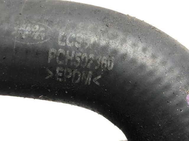 LAND ROVER PCH501940 в наличии Львов