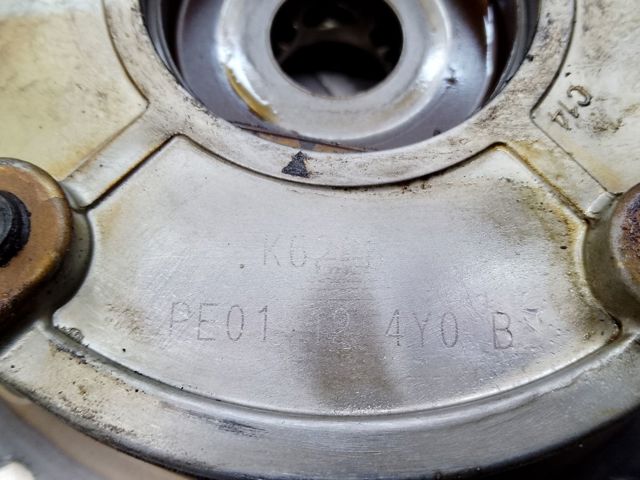 PE01124Y0B Шестерня выпускного распредвала купить Днепр
